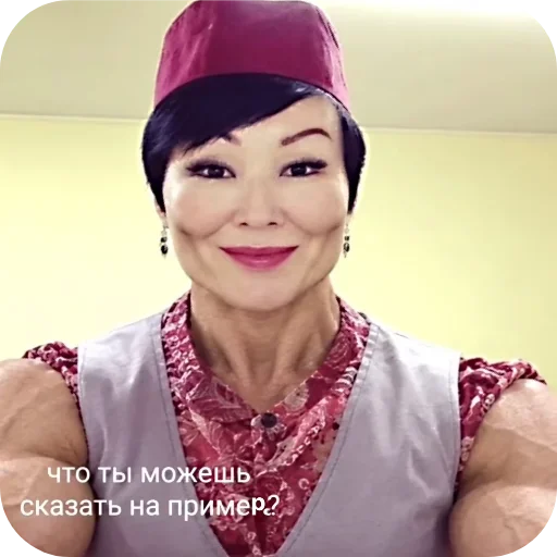 Стикер 🎩 из набора Тут стикеры 👉