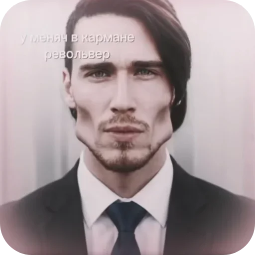 Стикер 👍 из набора Тут стикеры 👉