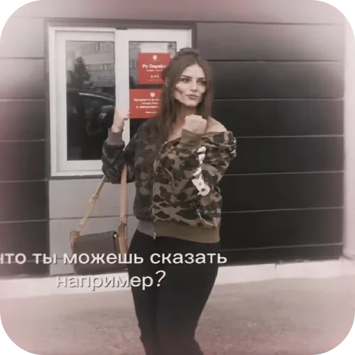 Стикер 🖼 из набора Тут стикеры 👉