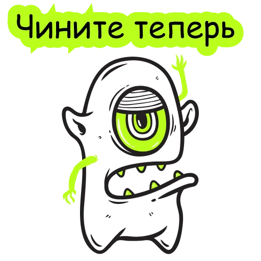 Стикер 😄 из набора 