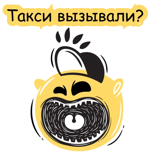 Стикер 😁 из набора 