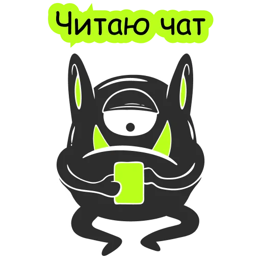 Стикер 🙃 из набора 