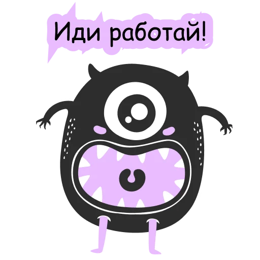 Стикер 👿 из набора 