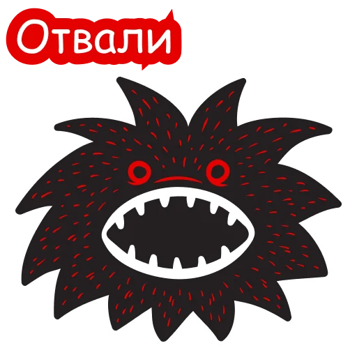 Стикер 👿 из набора 