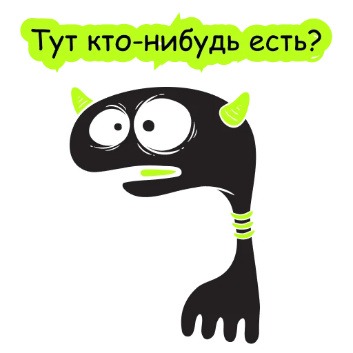 Стикер 🧐 из набора 