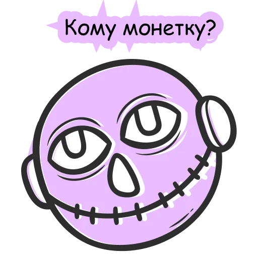 Стикер 🙃 из набора 