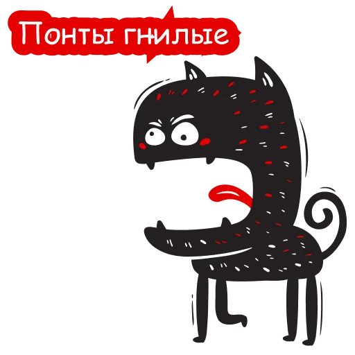 Стикер 👎 из набора 