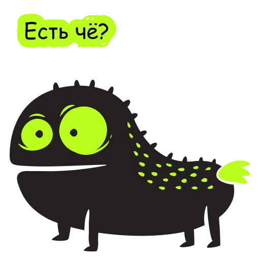Стикер 🤨 из набора 