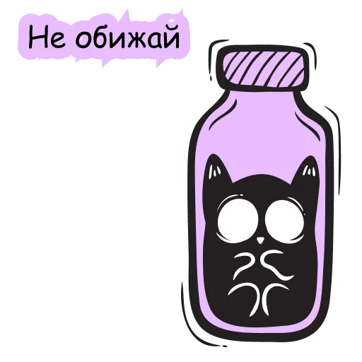 Стикер 😞 из набора 