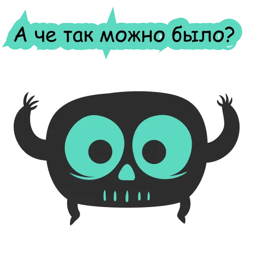 Стикер 😏 из набора 