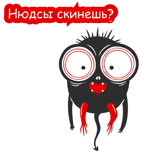 Стикер 😉 из набора 