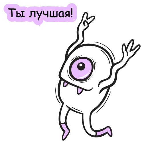 Стикер ❤️ из набора 