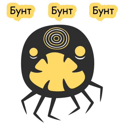 Стикер 😄 из набора 