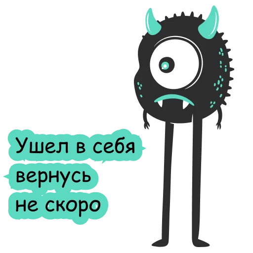 Стикер 😔 из набора 