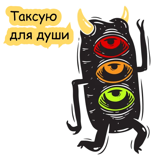 Стикер 😛 из набора 