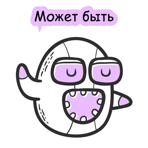 Стикер 😏 из набора 