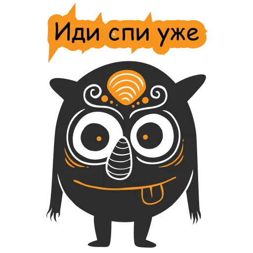 Стикер 😄 из набора 