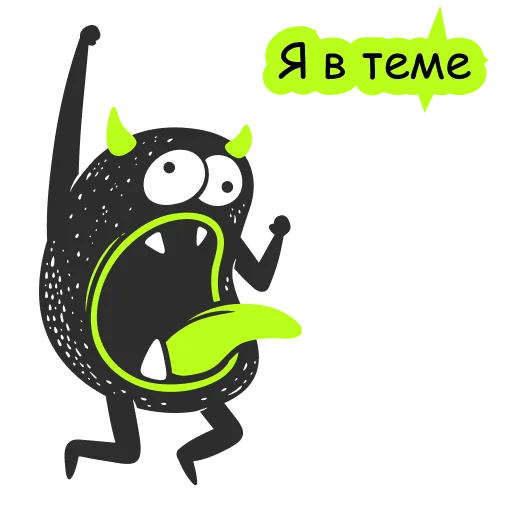 Стикер 🤪 из набора 