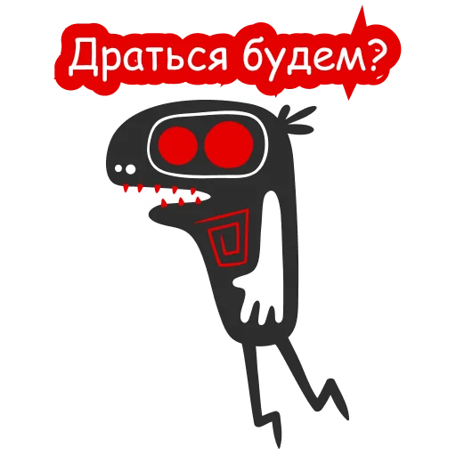 Стикер 😎 из набора 