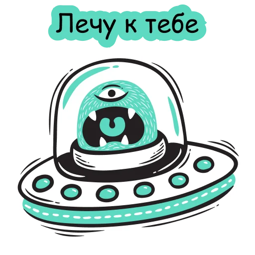 Стикер 🚗 из набора 