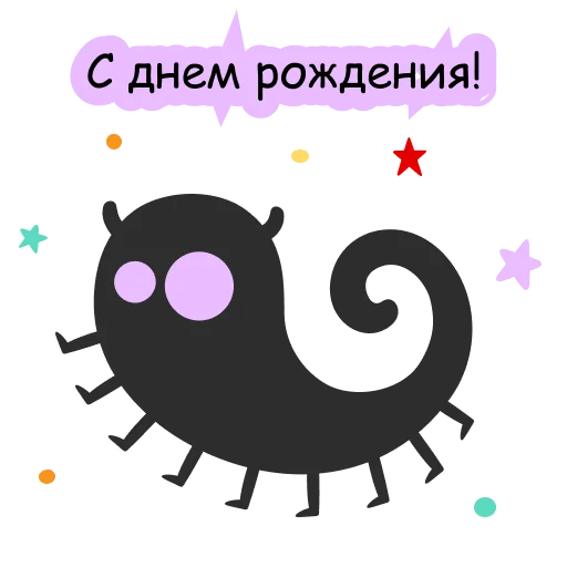 Стикер 🥳 из набора 