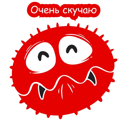 Стикер 🥹 из набора 