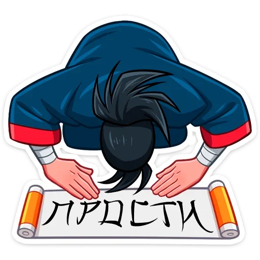 Стикер 😫 из набора Самурай Хиро ( )