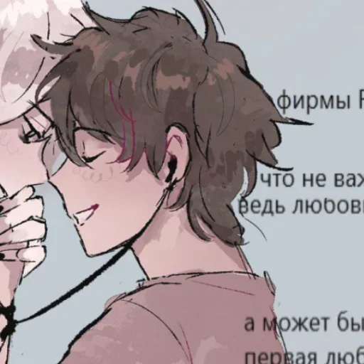 Стикер 🥂 из набора тпох и сашатоны