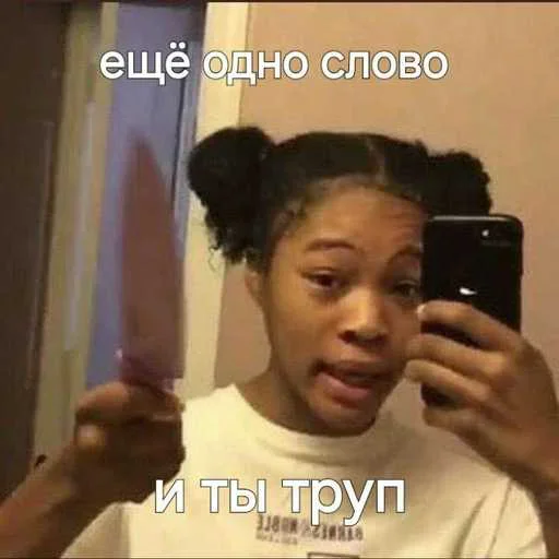 Стикер 😅 из набора Больше стиков тут: