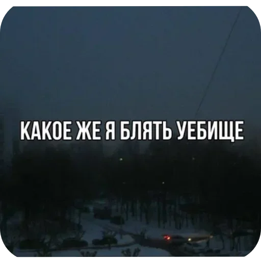 Больше стиков тут: