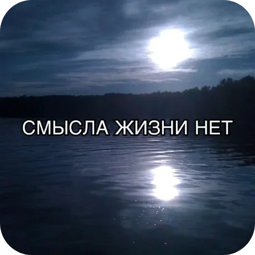 Стикер 🥰 из набора Больше стиков тут: