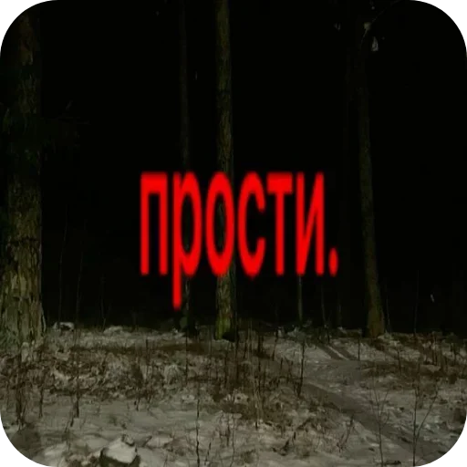 Стикер 😔 из набора Больше стиков тут: