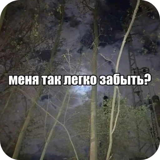 Стикер 🙂 из набора Больше стиков тут: