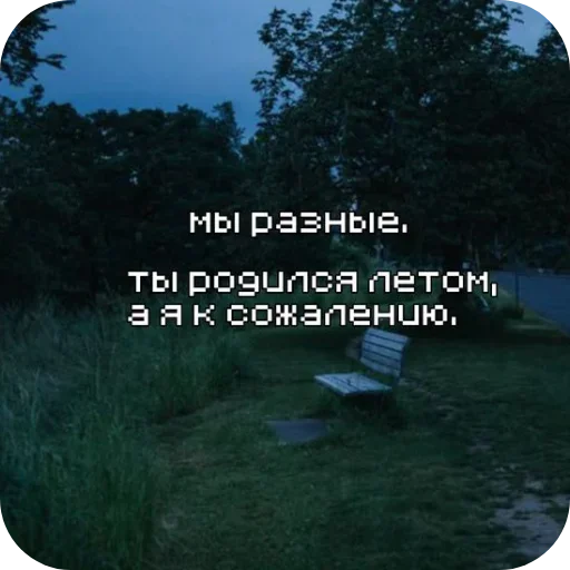 Стикер 😜 из набора Больше стиков тут: