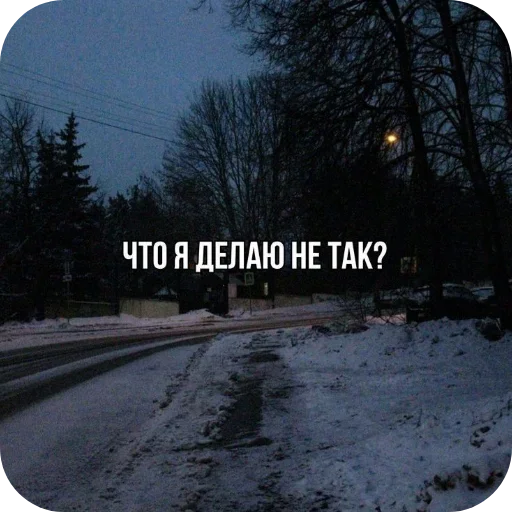 Стикер 🤔 из набора Больше стиков тут: