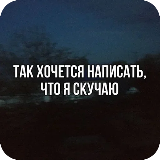 Стикер 😊 из набора Больше стиков тут: