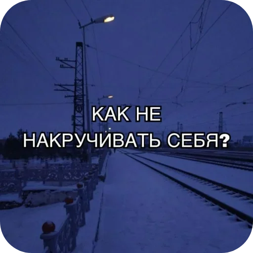 Стикер 🤐 из набора Больше стиков тут: