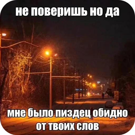 Стикер 🙁 из набора Больше стиков тут: