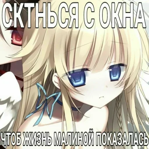 Стикер 💋 из набора Больше стиков тут: