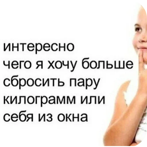 Стикер 🤔 из набора Больше стиков тут:
