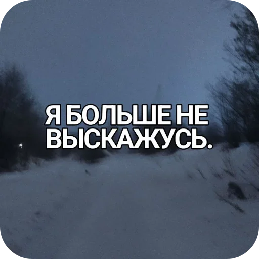Стикер 👍 из набора Больше стиков тут: