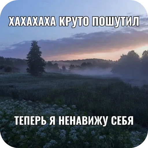 Стикер 👍 из набора Больше стиков тут: