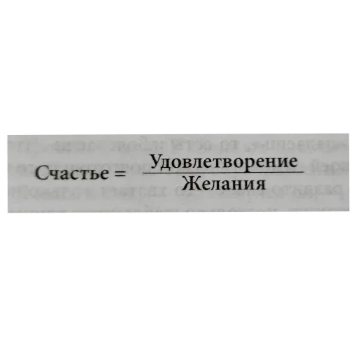 Больше стиков тут:
