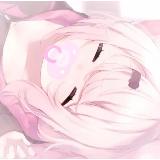 Стикер 🍼 из набора ૮꒰ ˶> ༝ < ྀི˶꒱ა