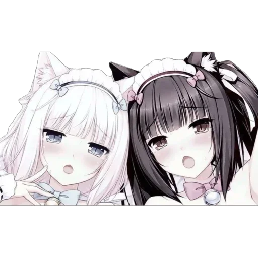 Стикер 🤍 из набора ૮꒰ ˶> ༝ < ྀི˶꒱ა