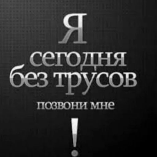 Стикер 🤩 из набора Смешные картинки кохи3