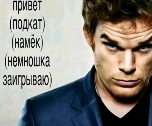 Стикер 🤩 из набора Смешные картинки кохи3