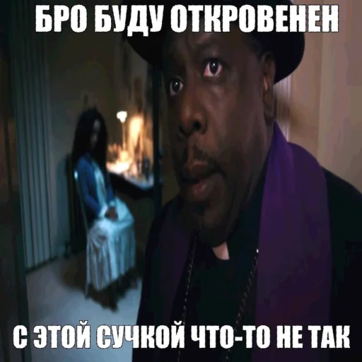 Стикер 🤩 из набора Смешные картинки кохи3