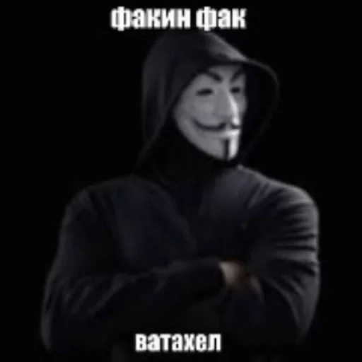 Стикер 🤩 из набора Смешные картинки кохи3