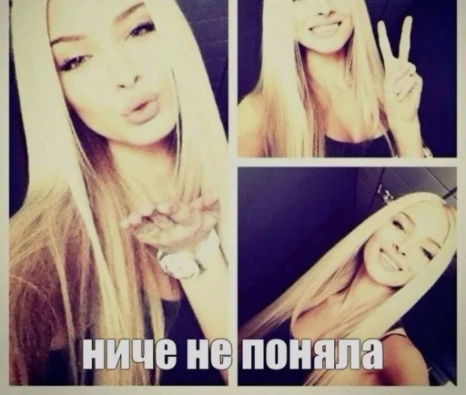Стикер 🤩 из набора Смешные картинки кохи3